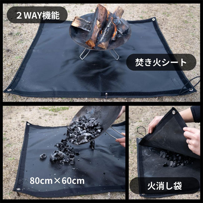 mind マインド ズボッタシート Black