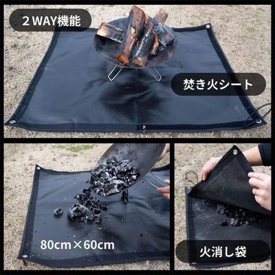 mind マインド ズボッタシート Black