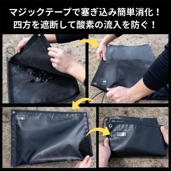 mind マインド ズボッタシート Black