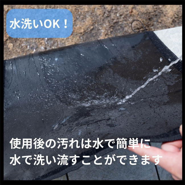 mind マインド ズボッタシート Black