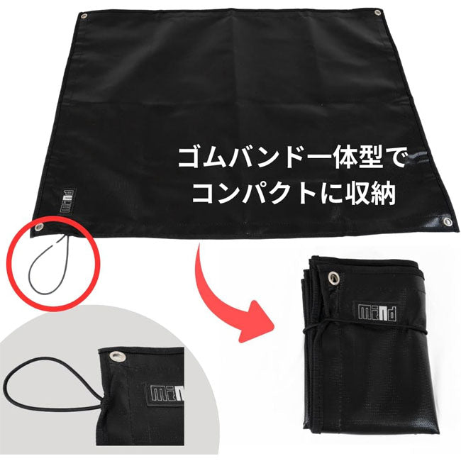 mind マインド ズボッタシート Black