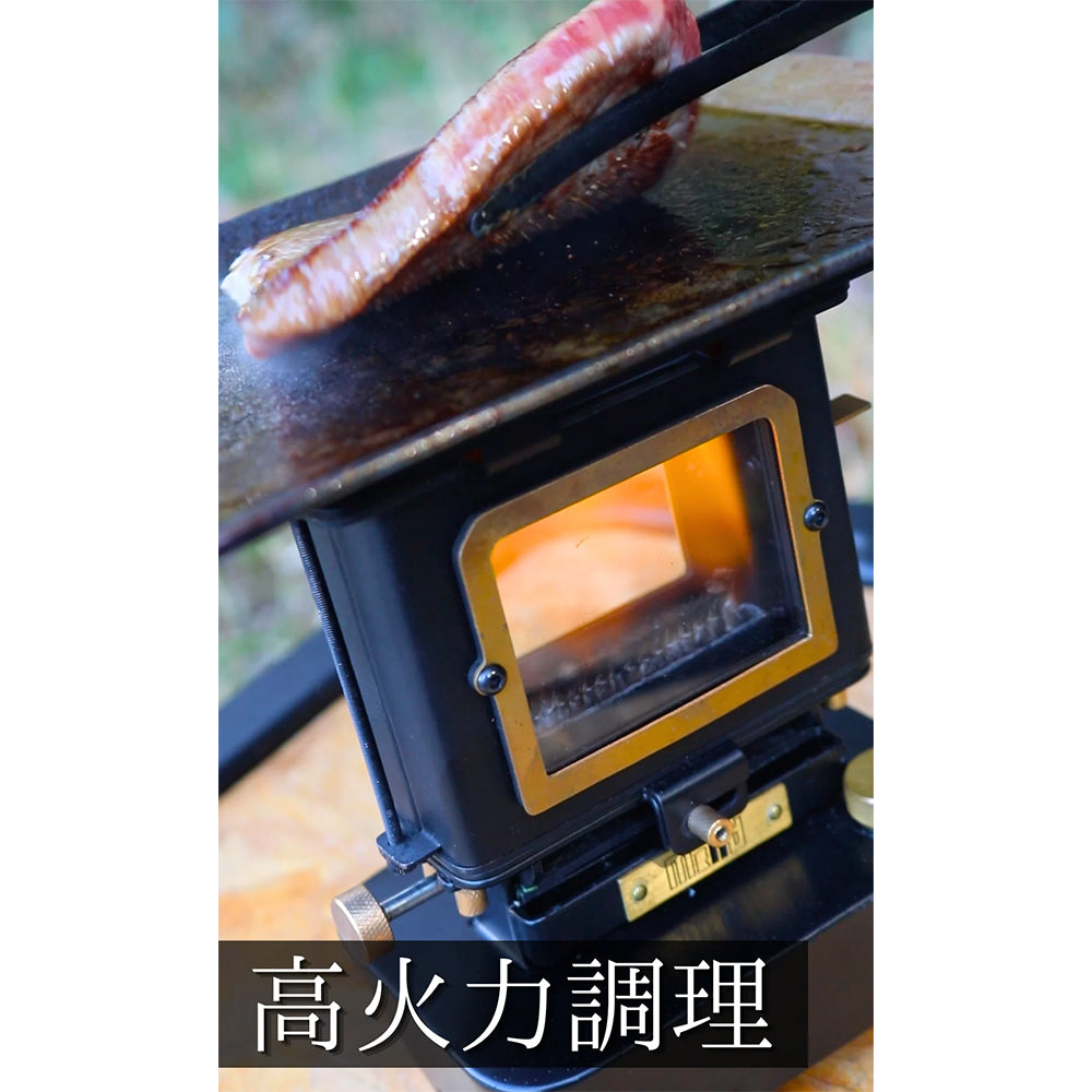 mind - IRON STOVE mini Black アイロンストーブミニ | アウトドア