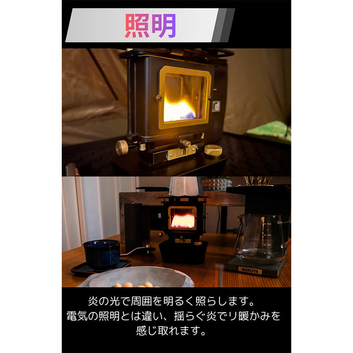 未使用・ALIESTFDNO アイロンストーブ　ポータブルヒーター mind - IRON STOVE mini Black アイロンストーブミニ | アウトドア
