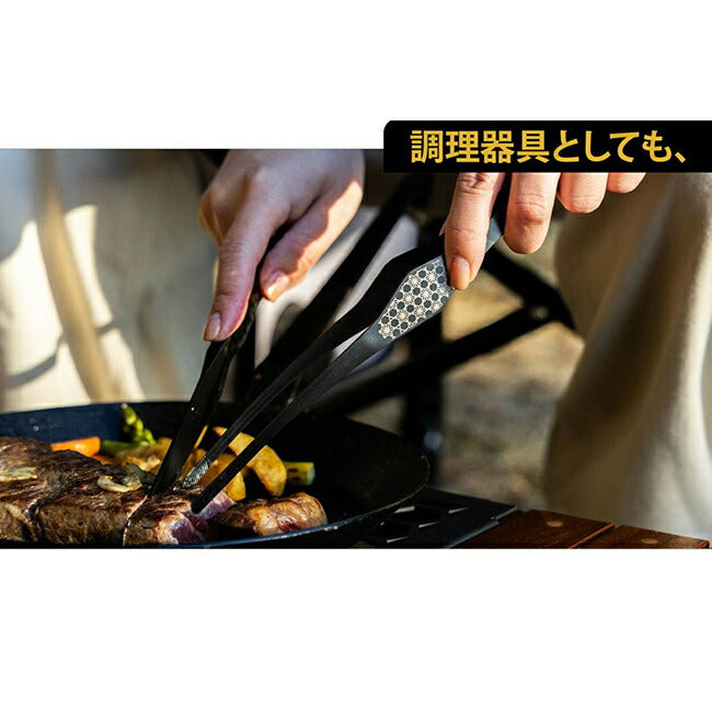 HILLS FIELD - HILLS FIELD ヒルズフィールド クレバーな俺のトング