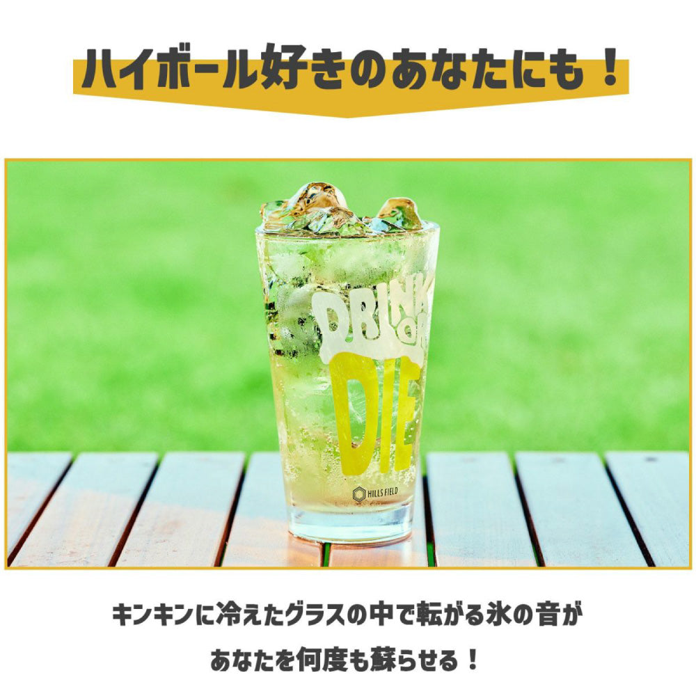 HILLS FIELD | DRINK OR DIE パイントグラス HF-PINT-DOD-W
