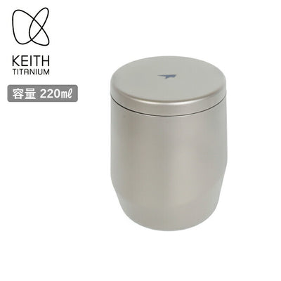 Keith キース ダブルウォール 純チタンコーヒーマグ220ml Ti3311