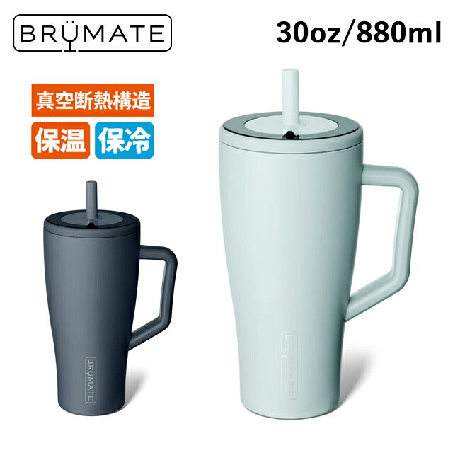 BruMate - BruMate ブルーメイト BrumMate Era 30oz ブルーメイトエラ 