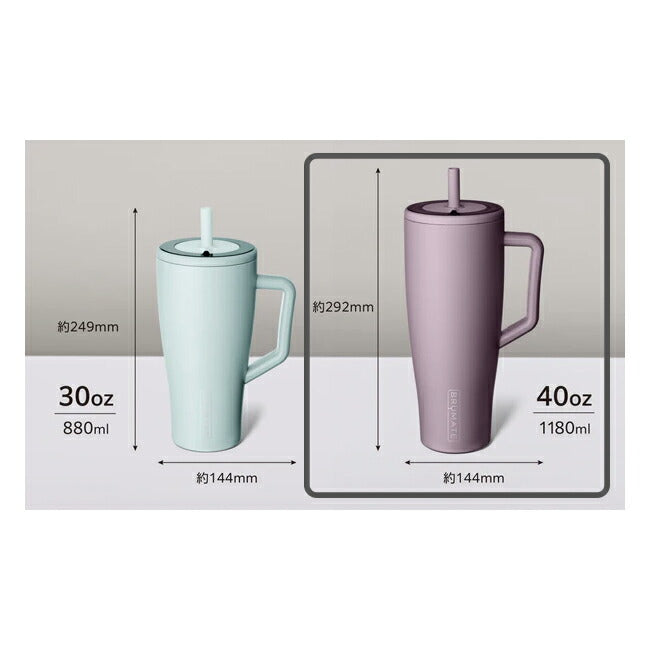 BruMate ブルーメイト BrumMate Era 40oz ブルーメイトエラ40oz