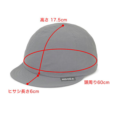 RIDGE MOUNTAIN GEAR リッジマウンテンギア Basic Cap ベーシックキャップ