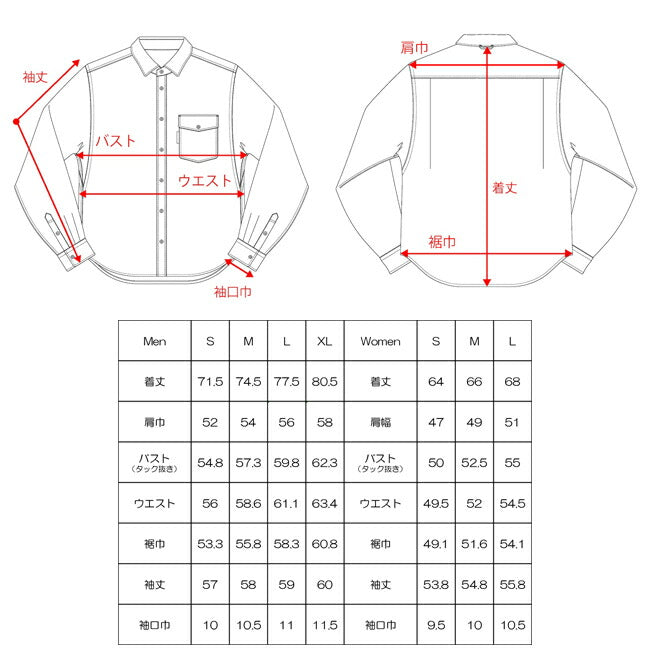 RIDGE MOUNTAIN GEAR リッジマウンテンギア Basic Long Sleeve Shirt ベーシックロングスリーブシャツ