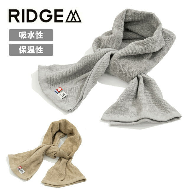 RIDGE MOUNTAIN GEAR リッジマウンテンギア Neck Wrap Towel ネックラップタオル
