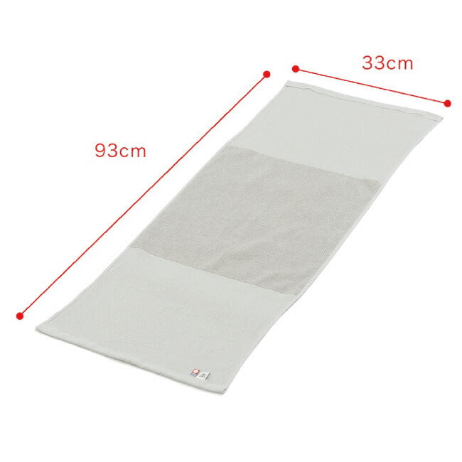 RIDGE MOUNTAIN GEAR リッジマウンテンギア Neck Wrap Towel ネックラップタオル