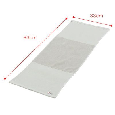 RIDGE MOUNTAIN GEAR リッジマウンテンギア Neck Wrap Towel ネックラップタオル