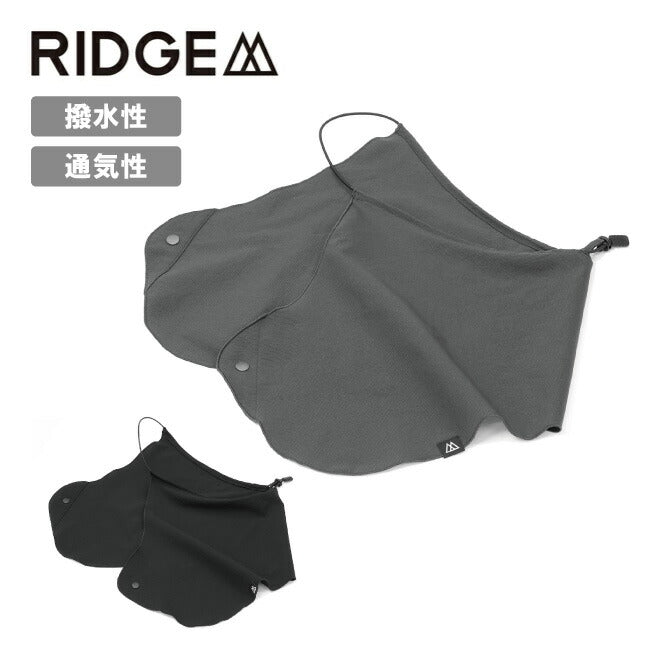 RIDGE MOUNTAIN GEAR リッジマウンテンギア Sunshade サンシェード