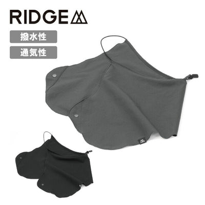 RIDGE MOUNTAIN GEAR リッジマウンテンギア Sunshade サンシェード
