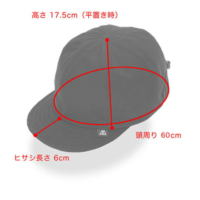 RIDGE MOUNTAIN GEAR リッジマウンテンギア Basic Cap NT ベーシックキャップNT