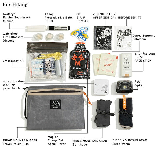 RIDGE MOUNTAIN GEAR - Travel Pouch Plus トラベルポーチプラス