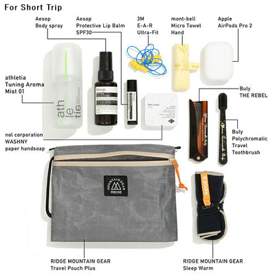 RIDGE MOUNTAIN GEAR リッジマウンテンギア Travel Pouch Plus トラベルポーチプラス