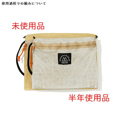RIDGE MOUNTAIN GEAR リッジマウンテンギア Travel Pouch Plus トラベルポーチプラス