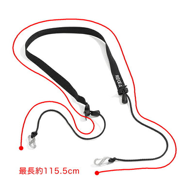 RIDGE MOUNTAIN GEAR リッジマウンテンギア Shoulder Strap Tough ショルダーストラップタフ
