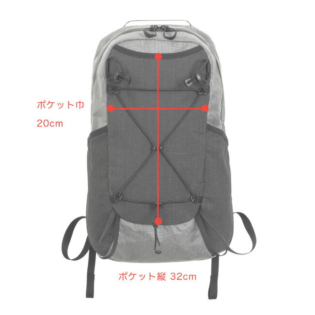 RIDGE MOUNTAIN GEAR リッジマウンテンギア One Mile Trim ワンマイルトリム