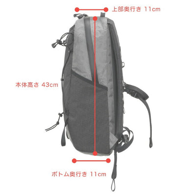 RIDGE MOUNTAIN GEAR リッジマウンテンギア One Mile Trim ワンマイルトリム