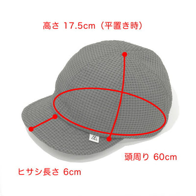 RIDGE MOUNTAIN GEAR リッジマウンテンギア Comfy Basic Cap コンフィーベーシックキャップ