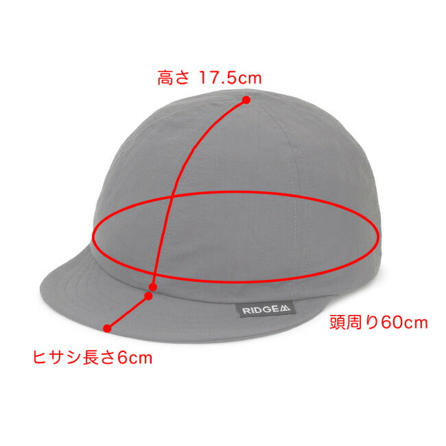 RIDGE MOUNTAIN GEAR リッジマウンテンギア Basic Cap Bicolor ベーシックキャップバイカラー