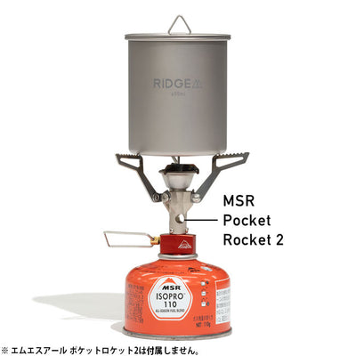 RIDGE MOUNTAIN GEAR リッジマウンテンギア Titanium Mug 450ml チタニウムマグ450ml