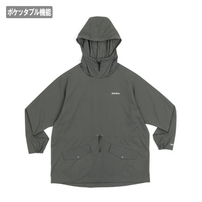 Mountain Smock マウンテンスモック