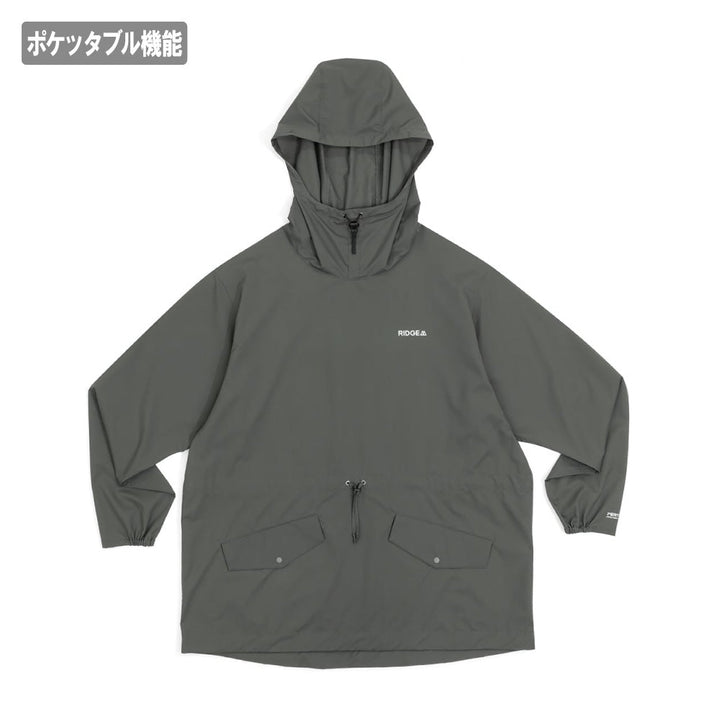 Mountain Smock マウンテンスモック – アウトドアショップOrange