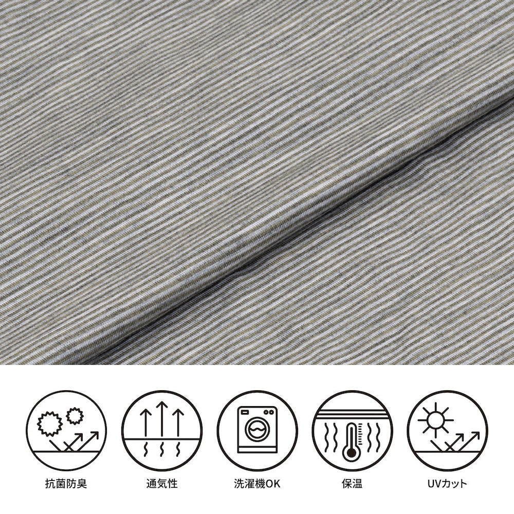 Merino Basic Long Sleeve Tee Micro Border メリノベーシックロングスリーブティーマイクロボーダー