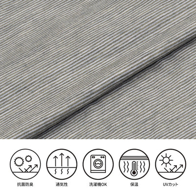 Merino Basic Long Sleeve Tee Micro Border メリノベーシックロングスリーブティーマイクロボーダー