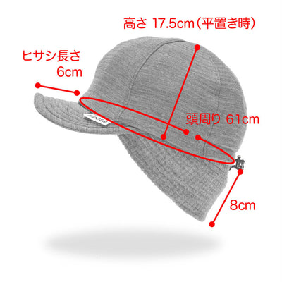 Grid Merino Earmuff Cap グリッドメリノイヤーマフキャップ