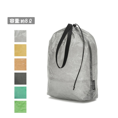 Stuff Sack スタッフサック