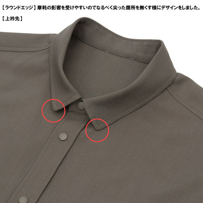 Merino Basic Long Sleeve Shirt メリノベーシックロングスリーブシャツ