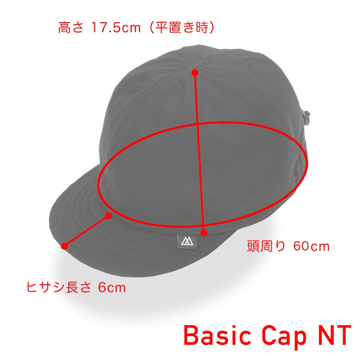 RIDEMOUNTAINGEAR Basic Cap キャップ RIDGE MOUNTAIN GEAR - Basic Cap NT ベーシックキャップNT