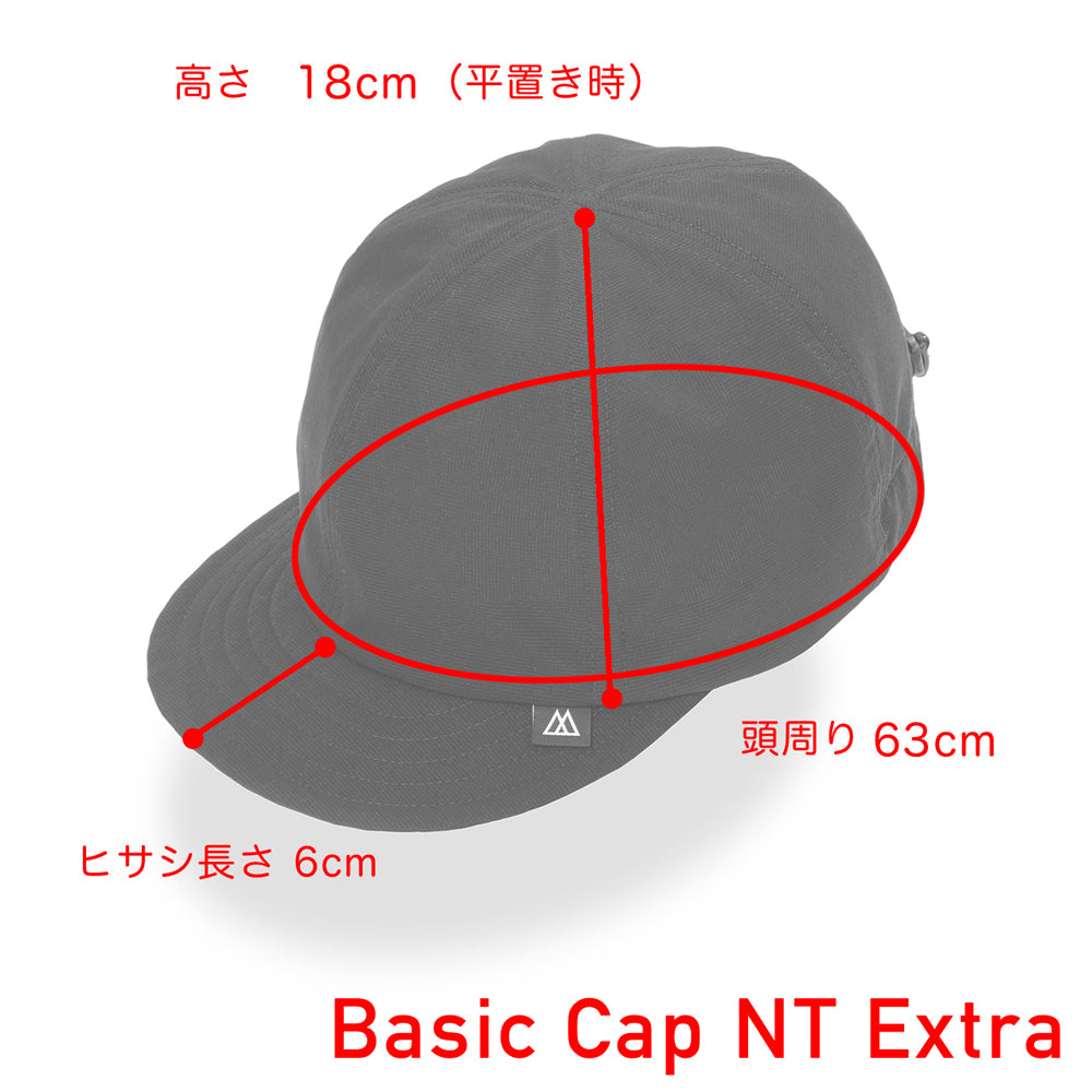 リッジマウンテンギア　ベーシックキャップNT　エキストラ　夏用モデル　新品 RIDGE MOUNTAIN GEAR | Basic Cap NT Extra ベーシックキャップNT