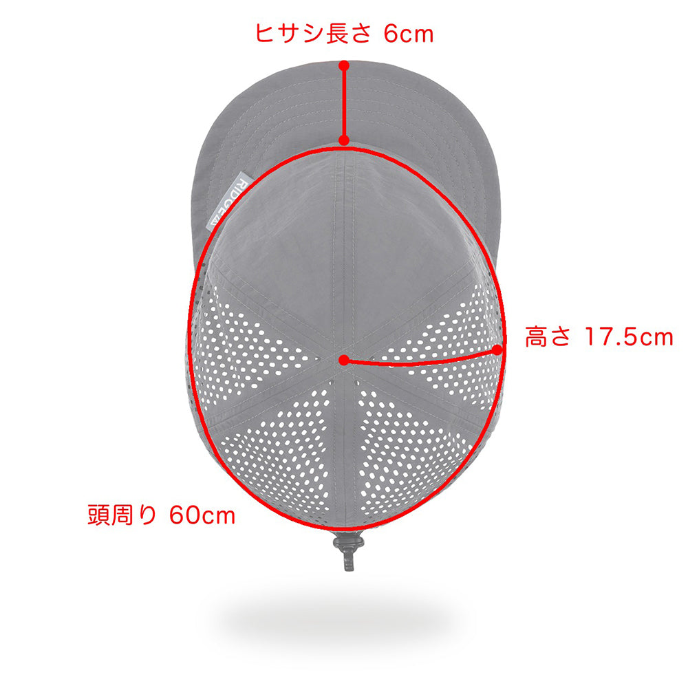 RIDGE MOUNTAIN GEAR - Basic Cap Punching ベーシックキャップ