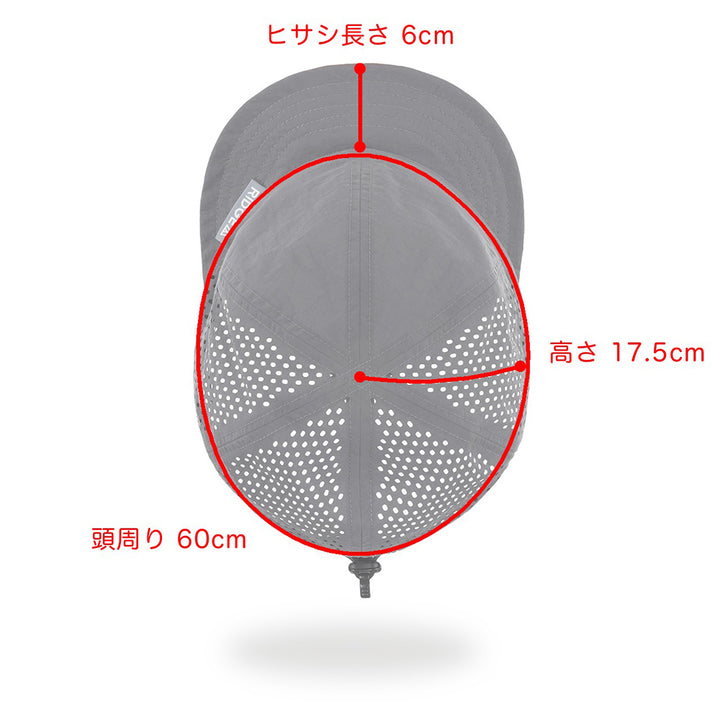 RIDGE MOUNTAIN GEAR - Basic Cap Punching ベーシックキャップ