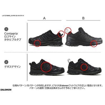 SALOMON サロモン XA PRO 3D V9 GORE-TEX W XAプロ3DV9ゴアテックスW Black/Phantom/Pewter L47270800