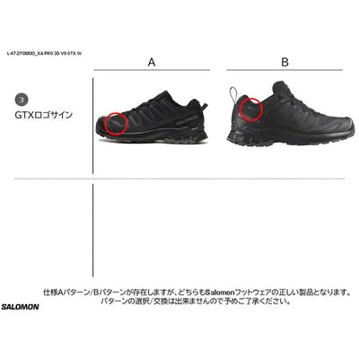 SALOMON サロモン XA PRO 3D V9 GORE-TEX W XAプロ3DV9ゴアテックスW Black/Phantom/Pewter L47270800