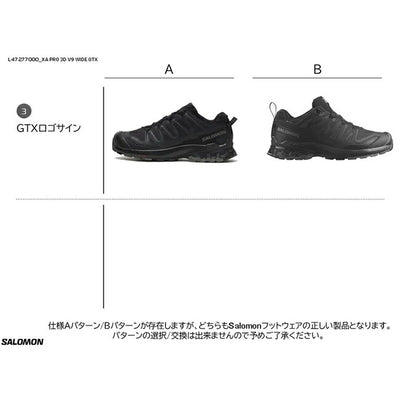 SALOMON サロモン XA PRO 3D V9 WIDE GORE-TEX XAプロ3DV9ワイドゴアテックス Black/Phantom/Pewter L47277000