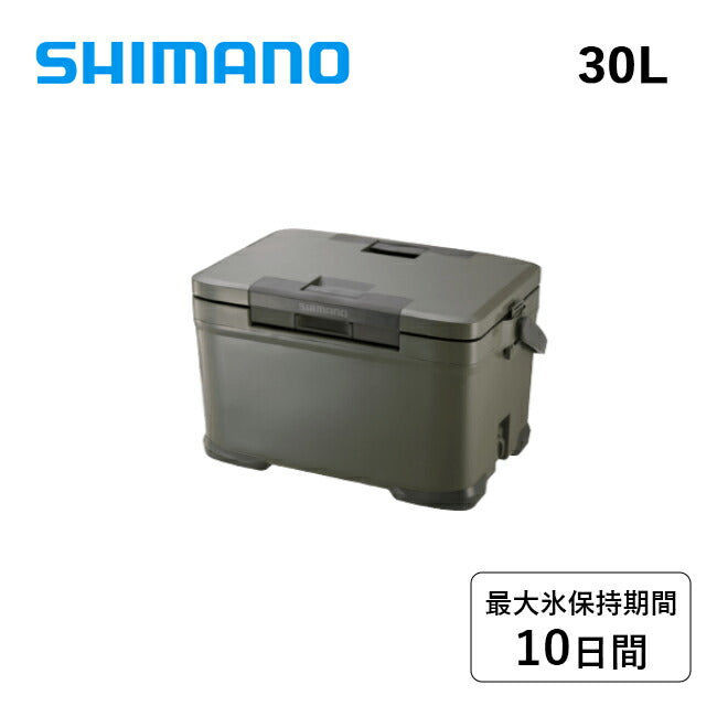 新品 シマノ アイスボックス プロ 30 SHIMANO - SHIMANO シマノ ICEBOX 30L PRO アイスボックス30Lプロ NX