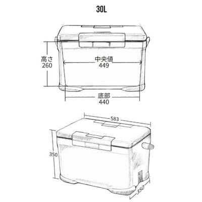 SHIMANO シマノ ICEBOX 30L PRO アイスボックス30Lプロ NX-030V