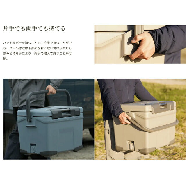 SHIMANO シマノ VACILAND PRO 40L ヴィシランドプロ40L NX-040W