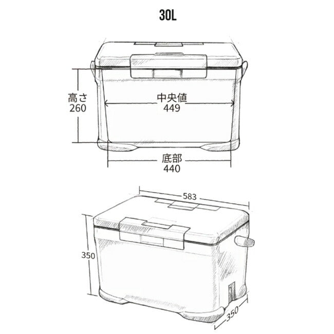 SHIMANO シマノ ICEBOX 30L EL アイスボックス30L EL NX-230V】