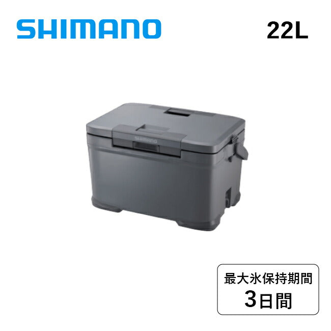 SHIMANO シマノ ICEBOX 22L VL アイスボックス22L VL NX-422V