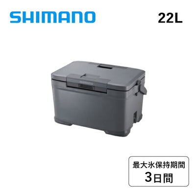 SHIMANO シマノ ICEBOX 22L VL アイスボックス22L VL NX-422V