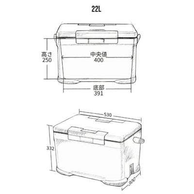 SHIMANO シマノ ICEBOX 22L VL アイスボックス22L VL NX-422V
